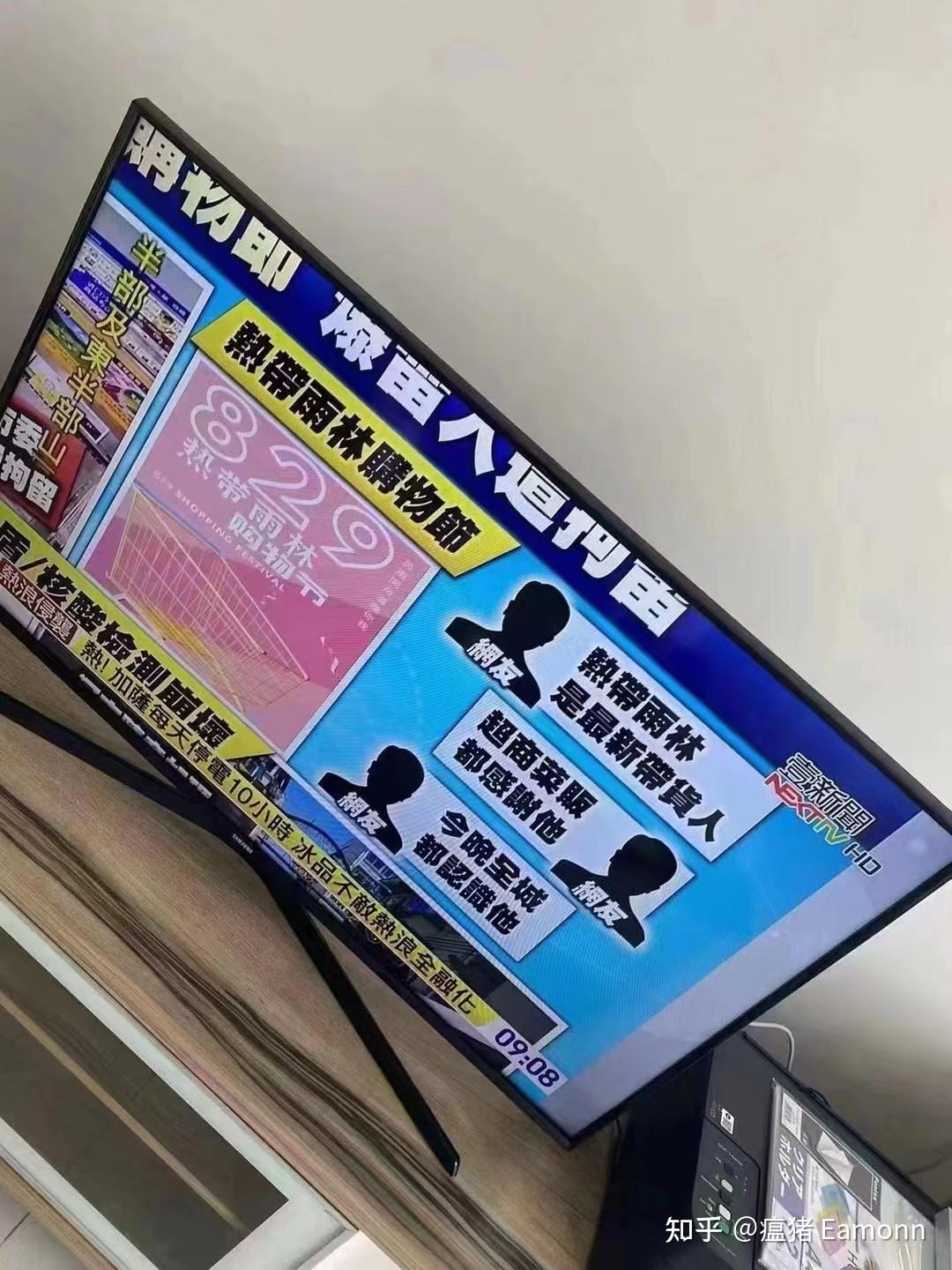 「四川昨日新增2例境外输入」〃四川最近新冠病毒情况-第1张图片