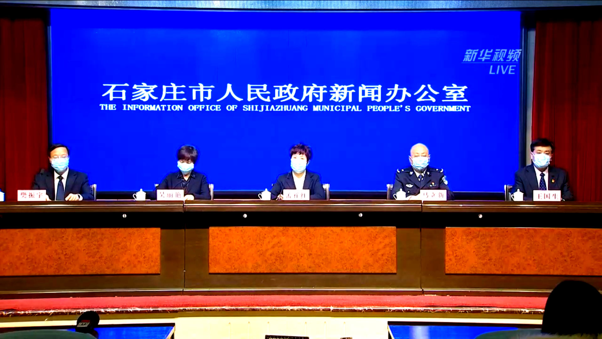 石家庄疫情最新消息今天封城了,石家庄疫情表