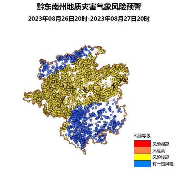 “今日绍兴疫情最新消息” 绍兴今天天气实时预报？-第1张图片