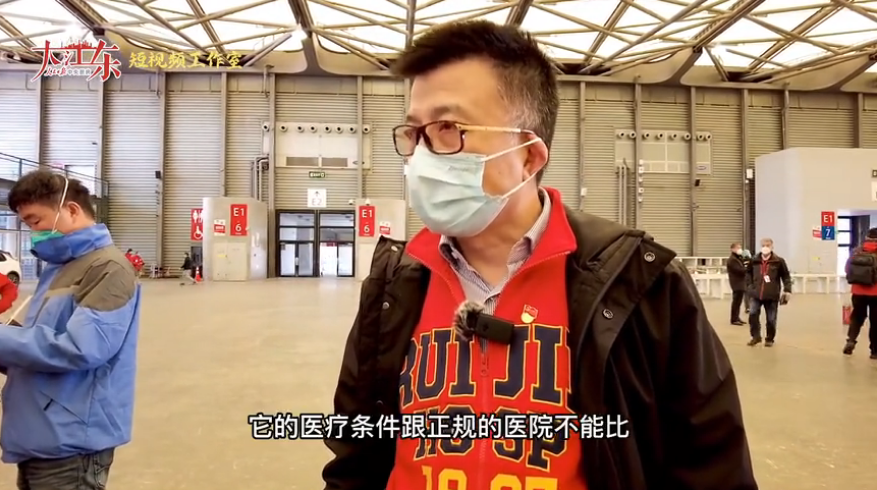 上海隔离政策︰(上海隔离政策询问电话)