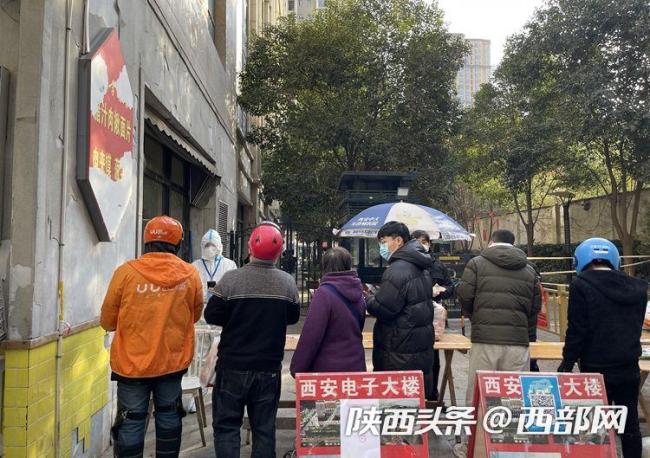 西安还要多久才能解封︰(2022年西安疫情封控多久)
