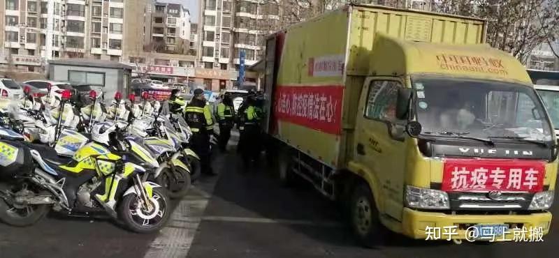 石家庄疫情最新消息今天封城了.石家庄最新消息发布