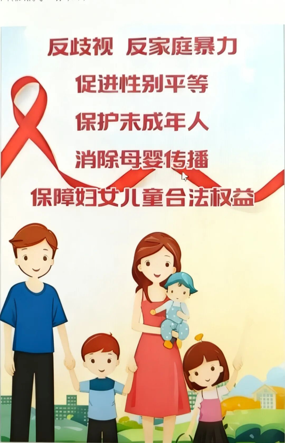 “北京增78例感染者” 北京新增94例感染者？-第1张图片