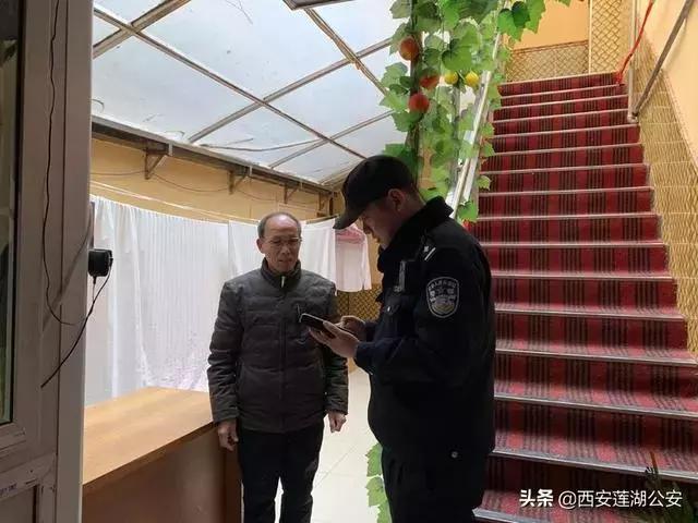 「西安实行7天临时性管控措施」〃西安预警什么时候解除-第1张图片
