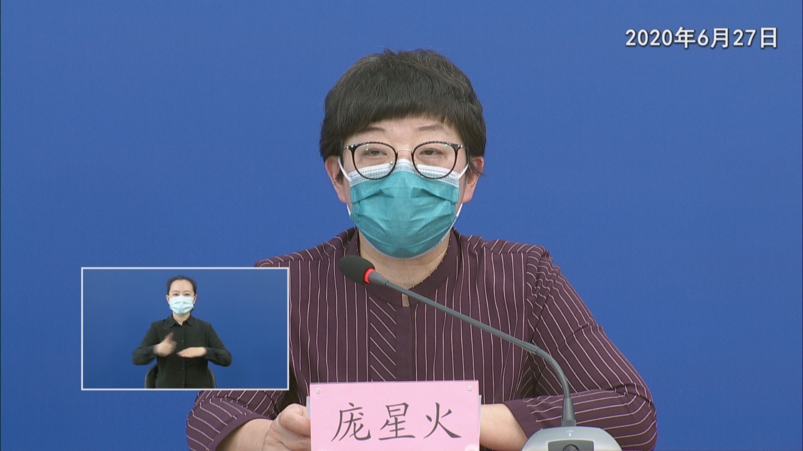 郑州1确诊病例前7次核酸都为阴性.郑州冠型病毒