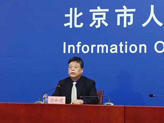 北京疫情防控形势复杂.北京疫情现状