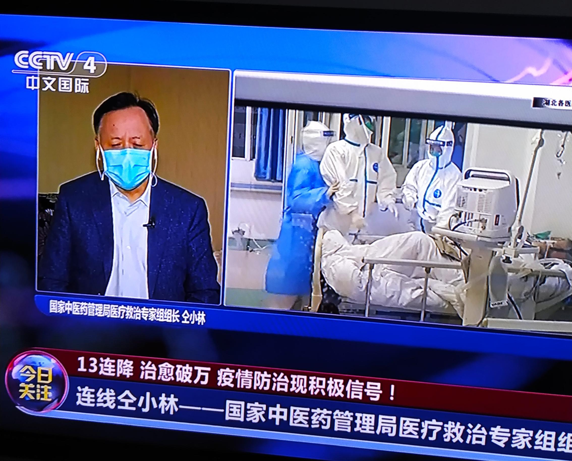 疫区国什么意思︰(疫区有哪些)-第1张图片