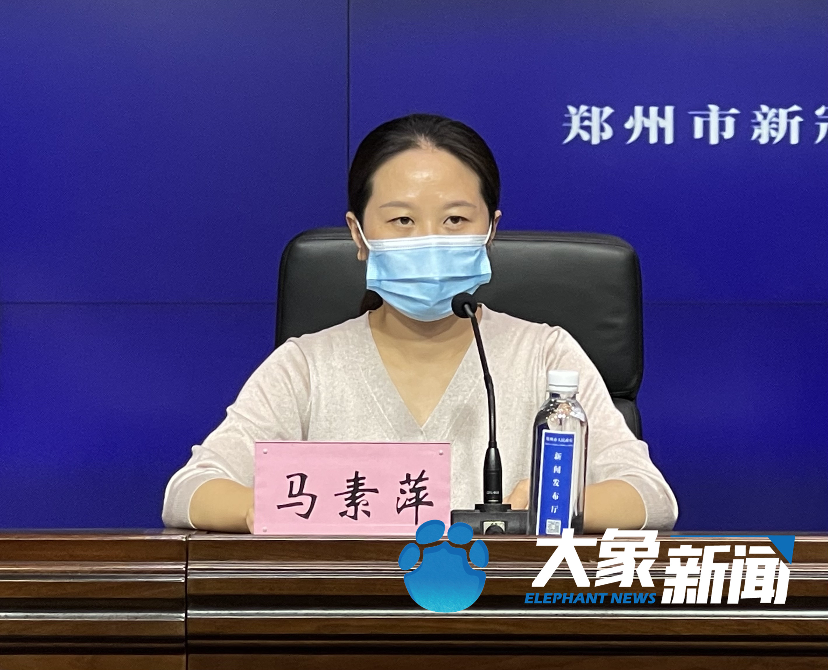 郑州最新疫情最新消息〃郑州市疫情最严重时间