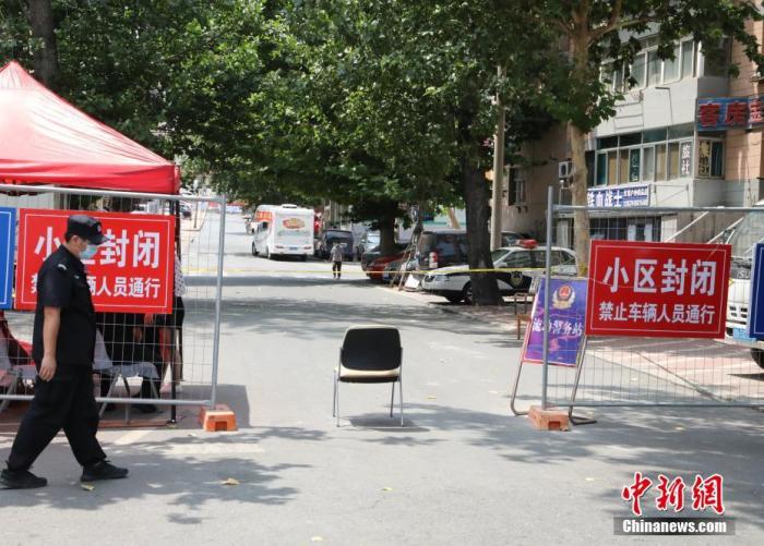 “大连10个社区列为中风险地区	” 大连区分别是？-第2张图片