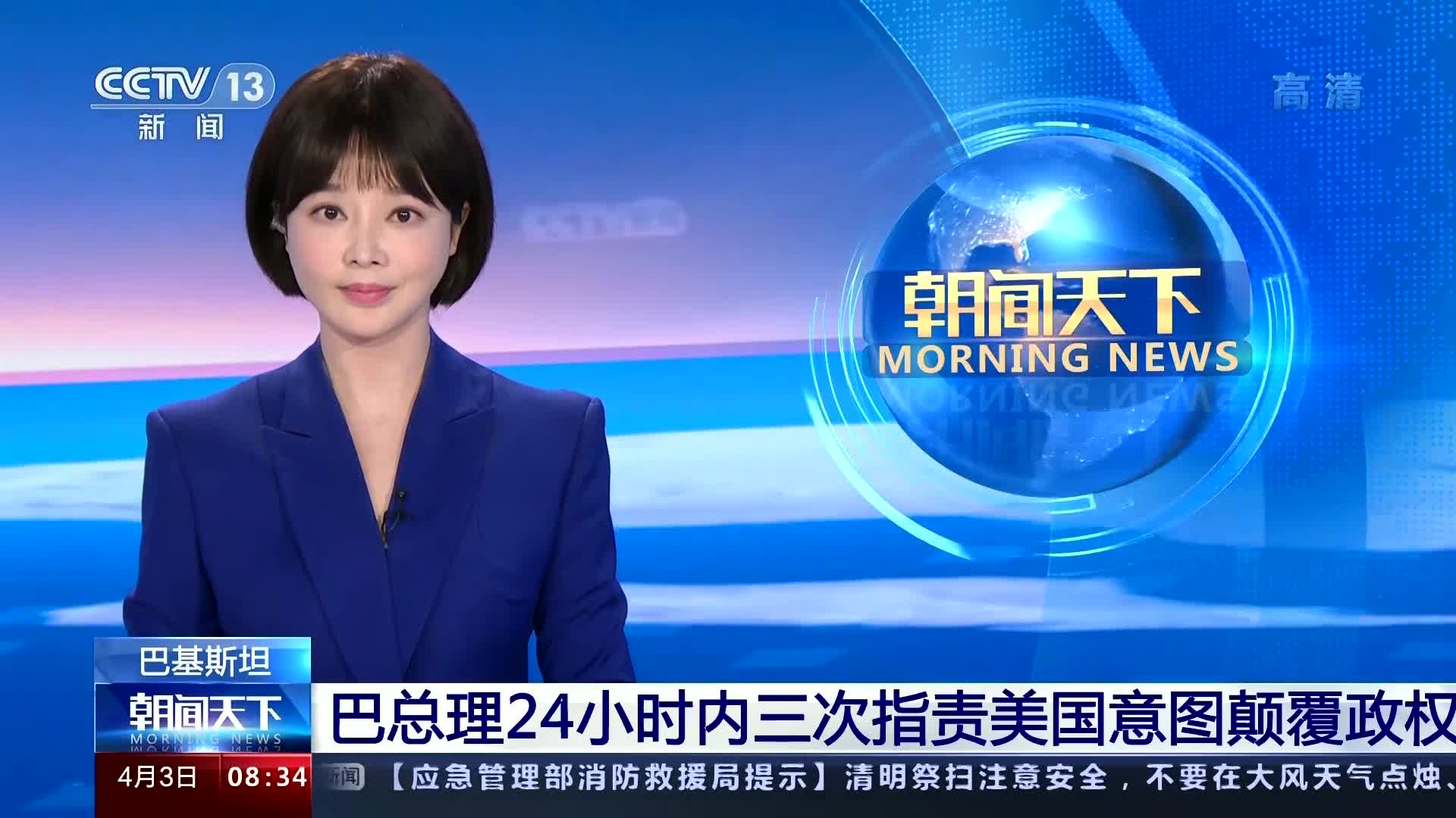 美国新冠确诊病例超595万例-美国新冠确诊人数-第1张图片