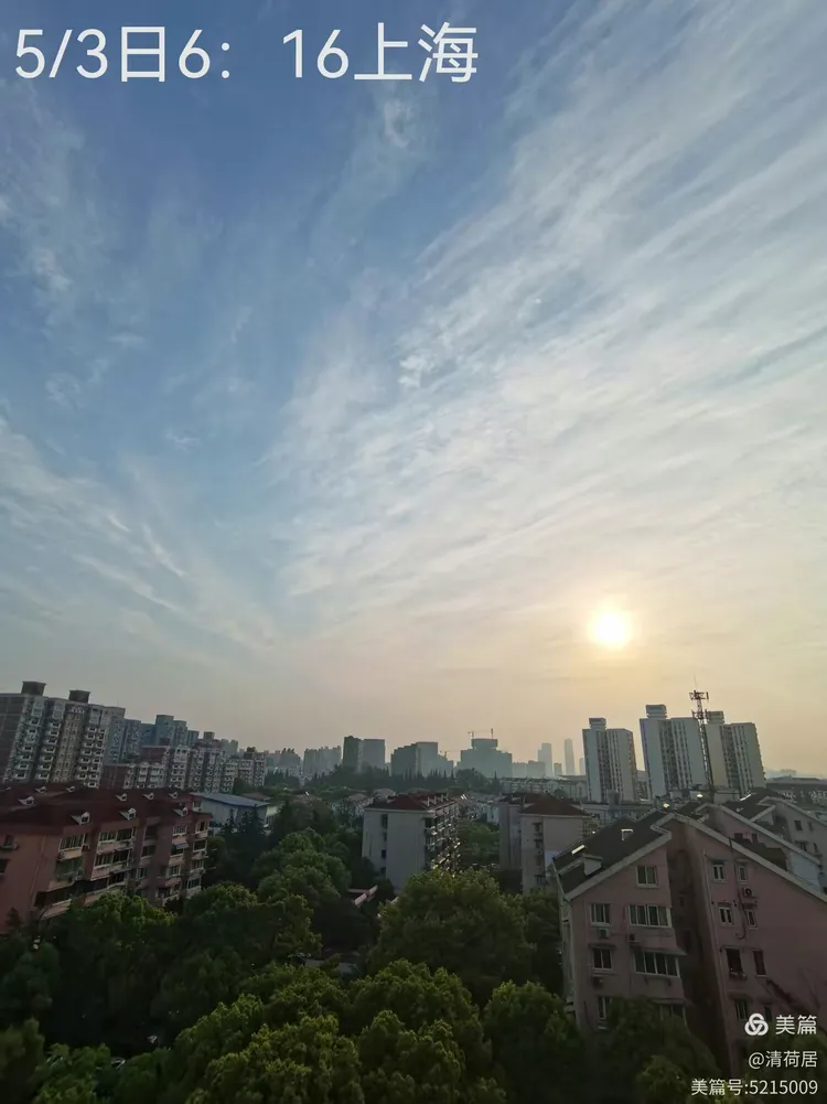 “上海什么时候解封” 2022年上海全部解封通知最新？