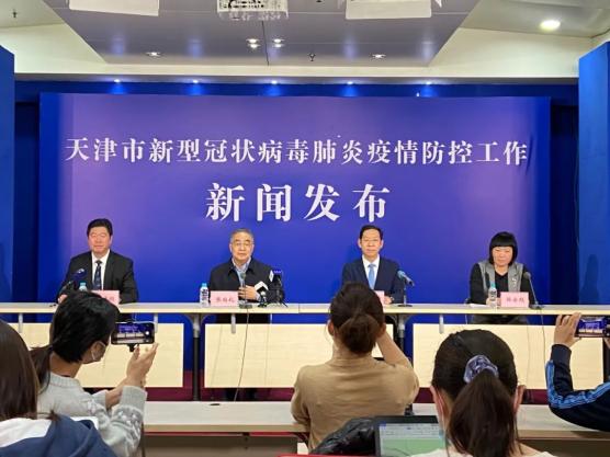 天津的最新疫情.天津最新疫情爆发