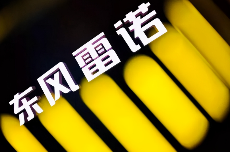 郑州疫情爆发原因.郑州疫情期间大事件