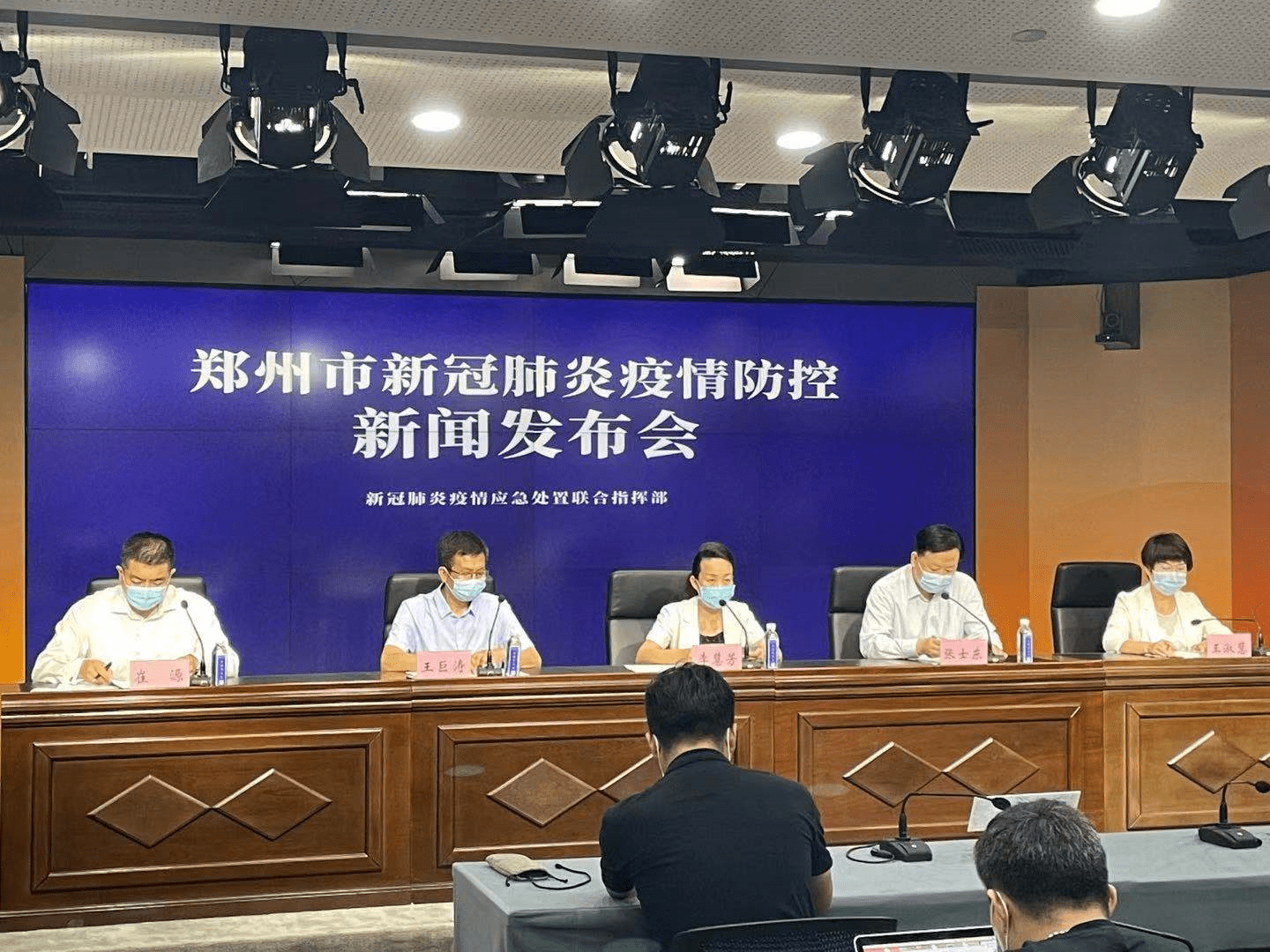 郑州疫情最新报道,郑州疫情最新报道今天-第1张图片