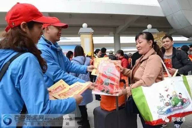 「多地返乡政策梳理」〃31省市最新返乡政策