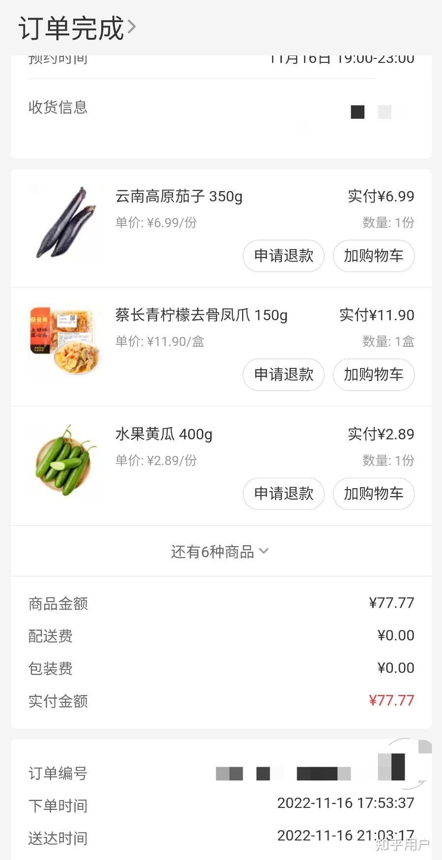 全国最新疫情重庆〃全国最新疫情重庆最新消息-第1张图片