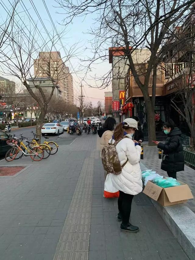 “北京完善返京防疫政策” 北京反扒最新消息？-第2张图片