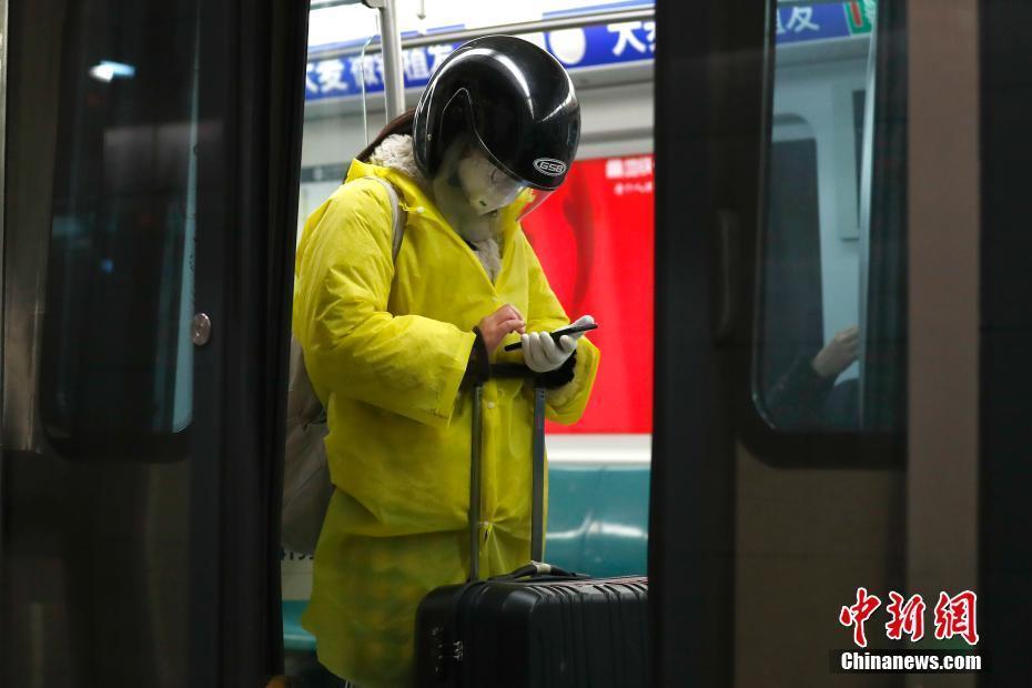 “北京完善返京防疫政策” 北京反扒最新消息？-第1张图片