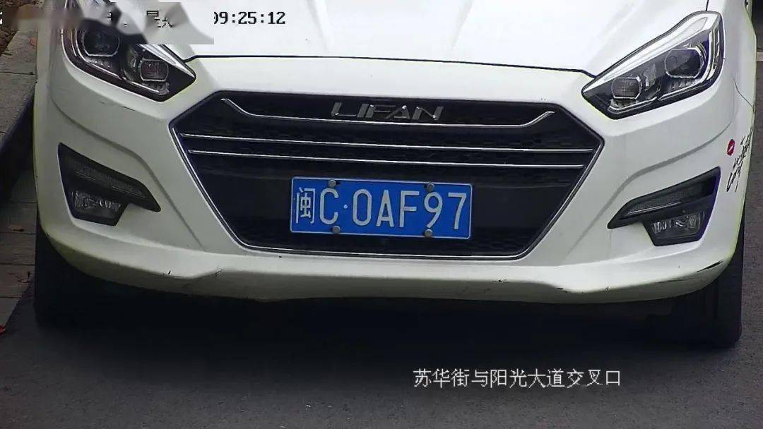 “江西中高风险地区名单” 江西中一？-第1张图片