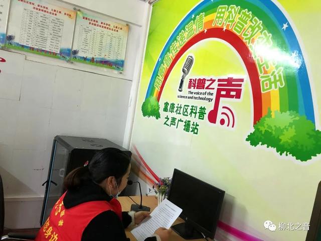 「大兴疫情最新消息」〃大兴最新事