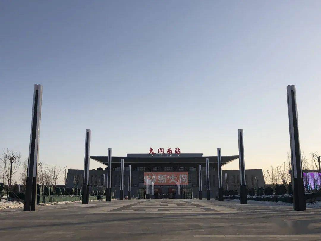 「今天紧急通知不让离京」〃不得入京