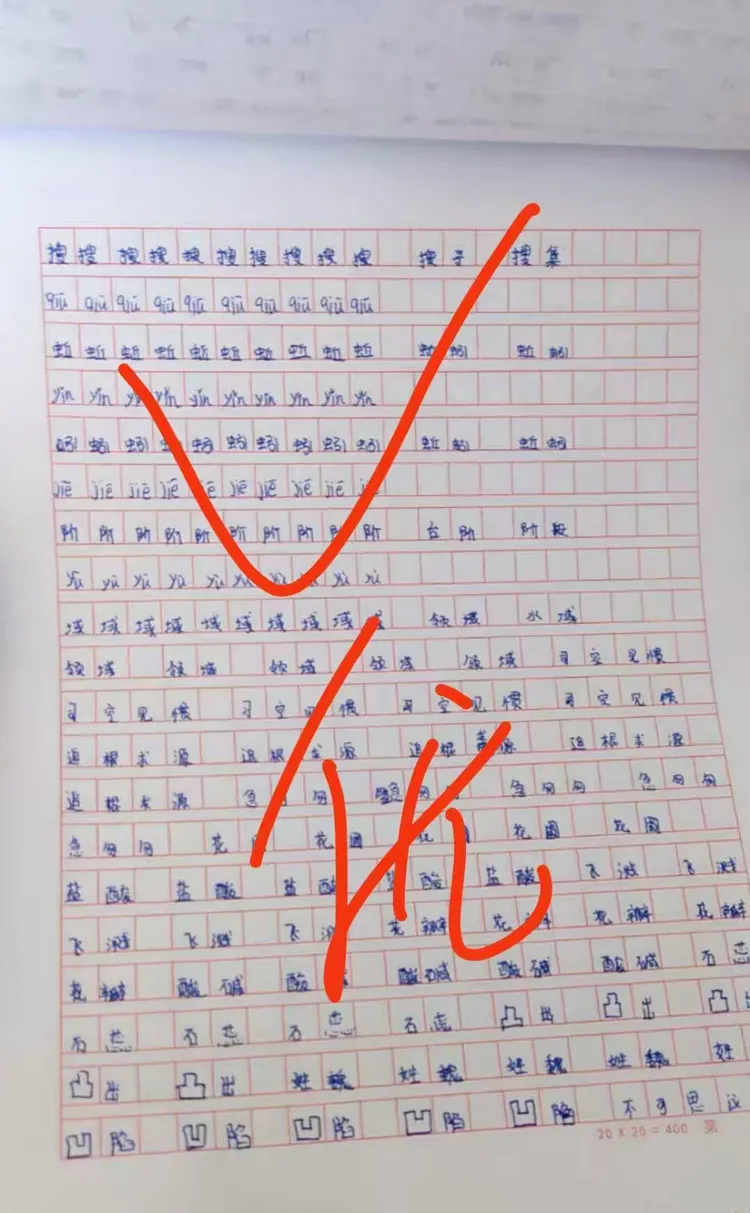 广州4区停课.广东广州停课-第1张图片