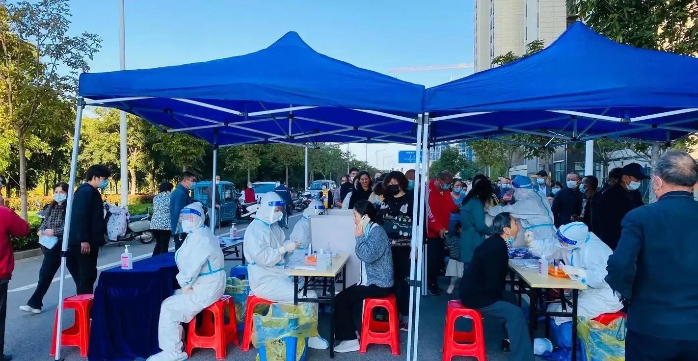 “北京核酸检测机构造假” 核酸造假如何处罚？-第3张图片
