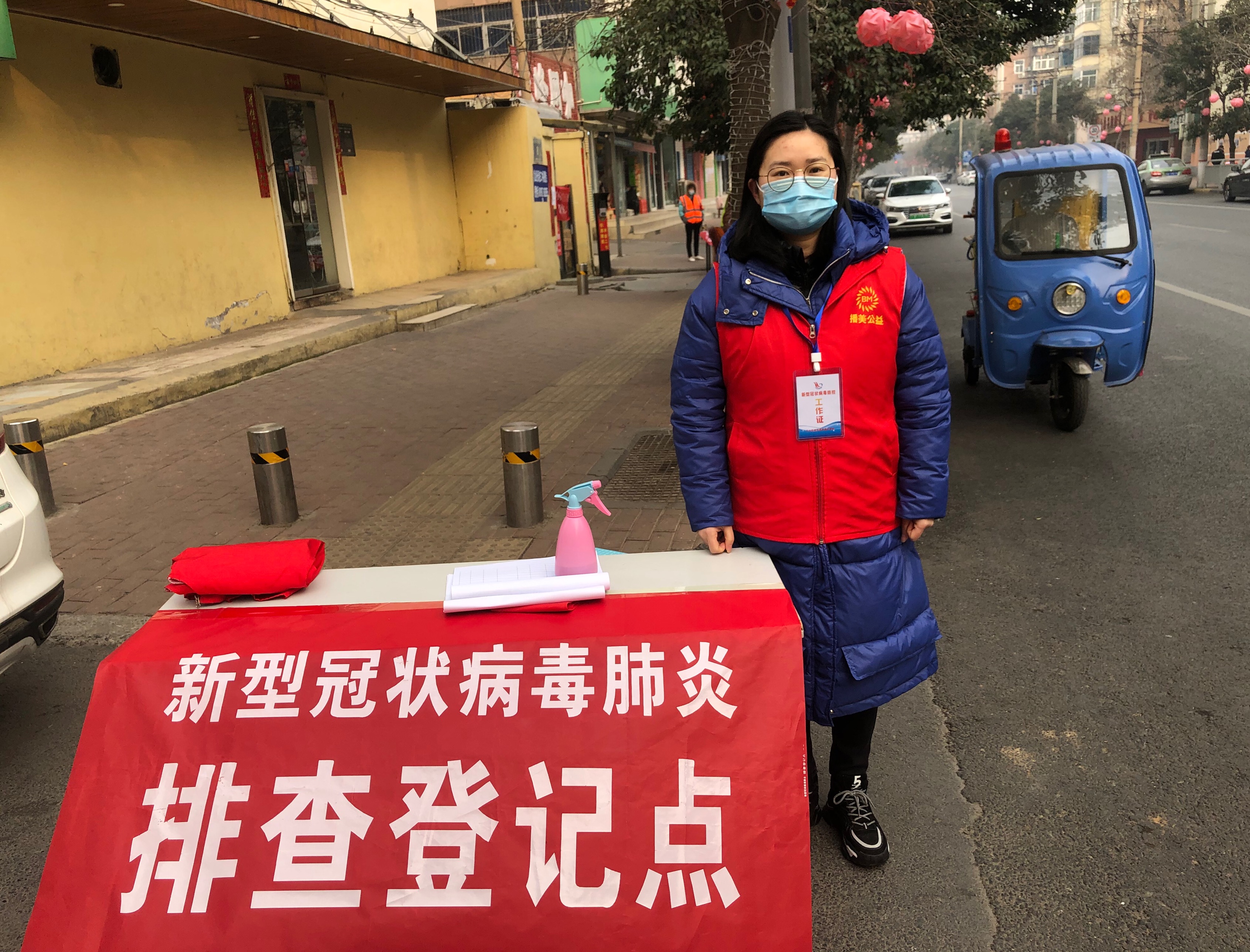 郑州疫情上万人感染,郑州疫情2026