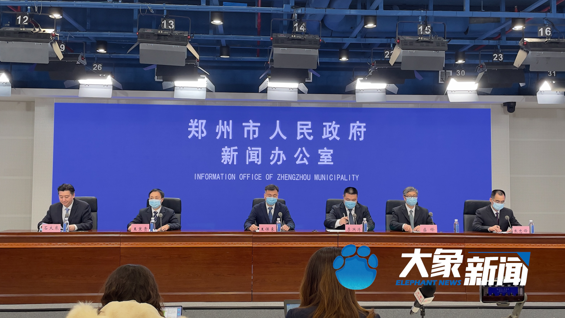 「郑州疫情有多严重」〃郑州疫情有多严重?-第3张图片