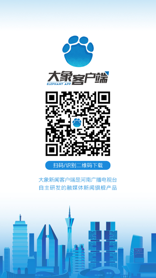 郑州地铁恢复时间-郑州地铁运营时间延长-第1张图片