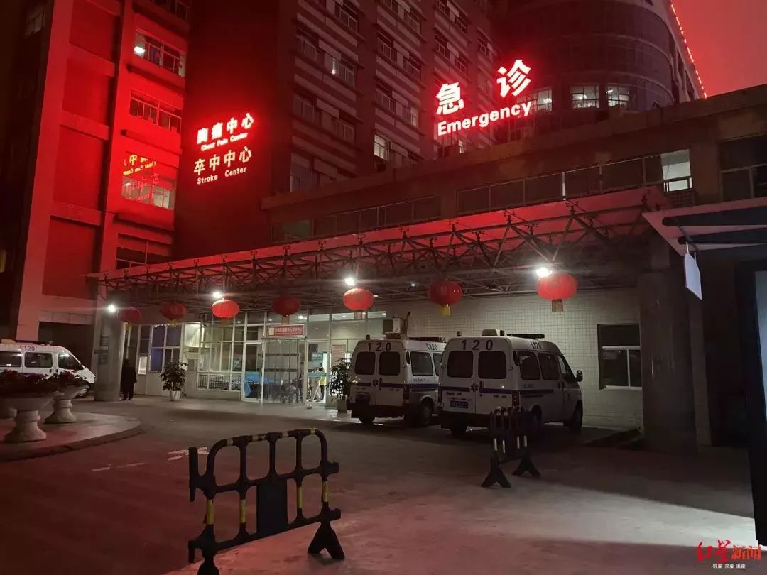 成都确诊新型肺炎,成都新冠病毒最新消息-第1张图片