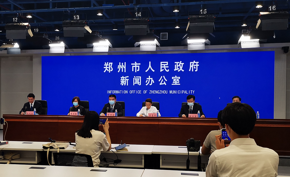 河南郑州疫情最新数据消息︰(郑州疫情最新消息今天)