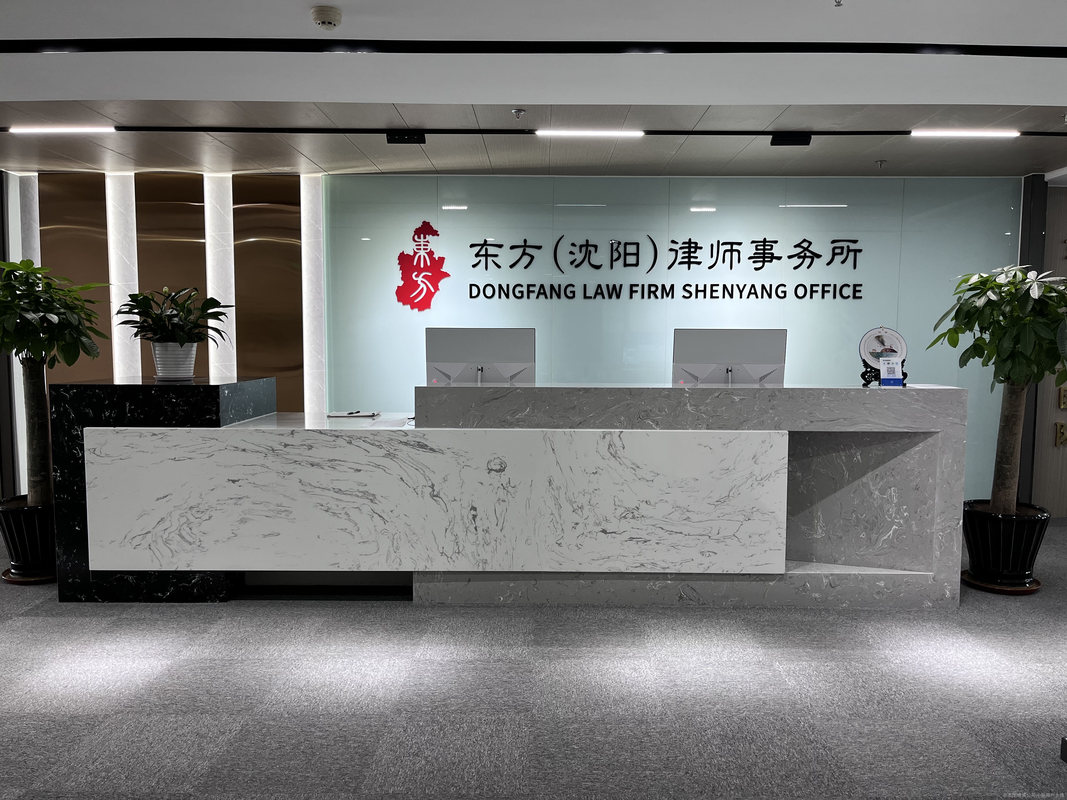 「沈阳什么时候解封」〃沈阳封闭通知2026-第1张图片