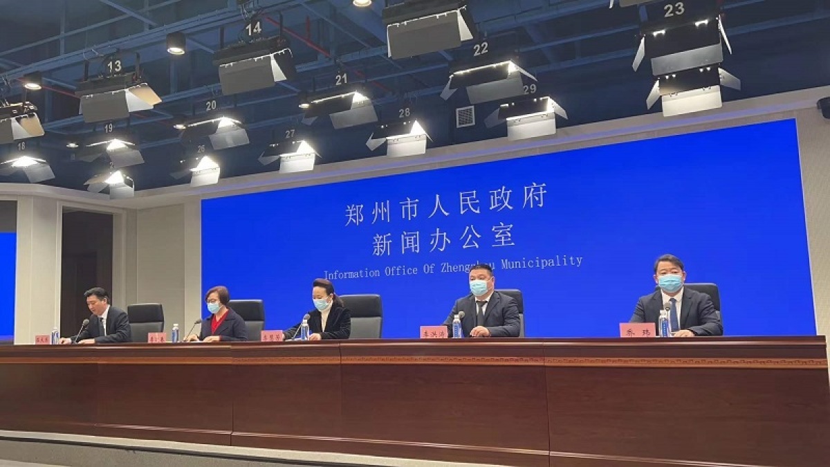 “郑州封控区” 2020年郑州疫情封控时间？-第1张图片