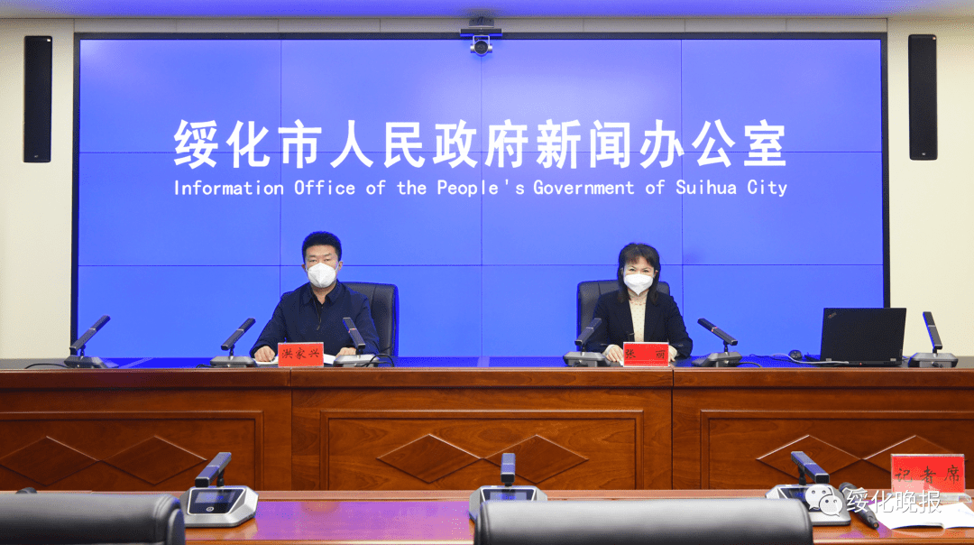 上海返乡人员最新通知2022,上海外地返乡人员最新规定