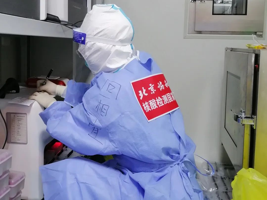 省内回家需要核酸检测吗︰(省内回家需要核酸检测吗最新)