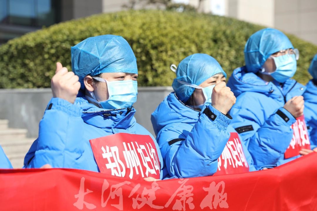 郑州今天的最新疫情〃郑州最近病毒情况-第1张图片