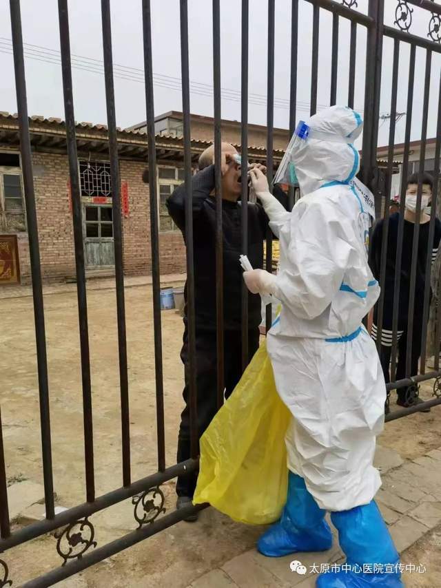 北京:防止核酸检测交叉感染.北京核酸适配体交叉技术青年论坛-第1张图片