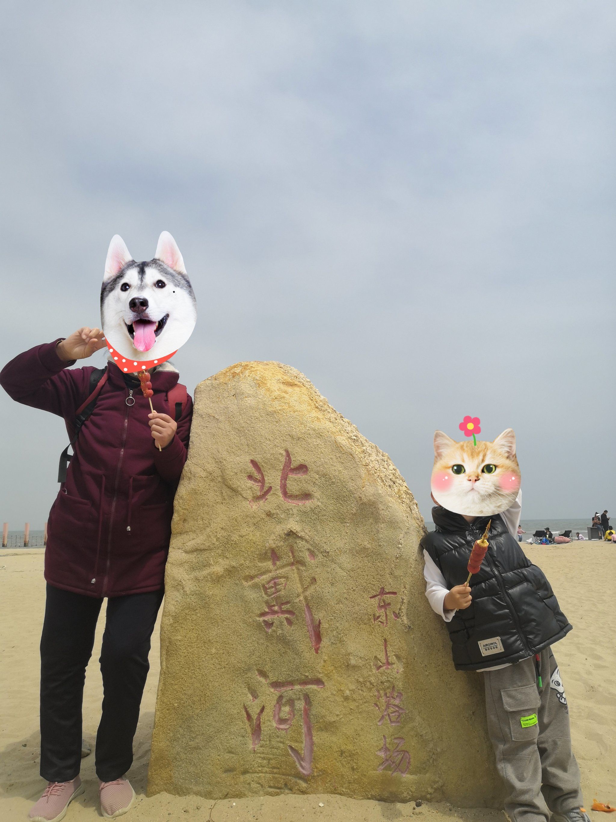 乘火车离京不再查核酸证明︰(坐上火车去北京)-第1张图片