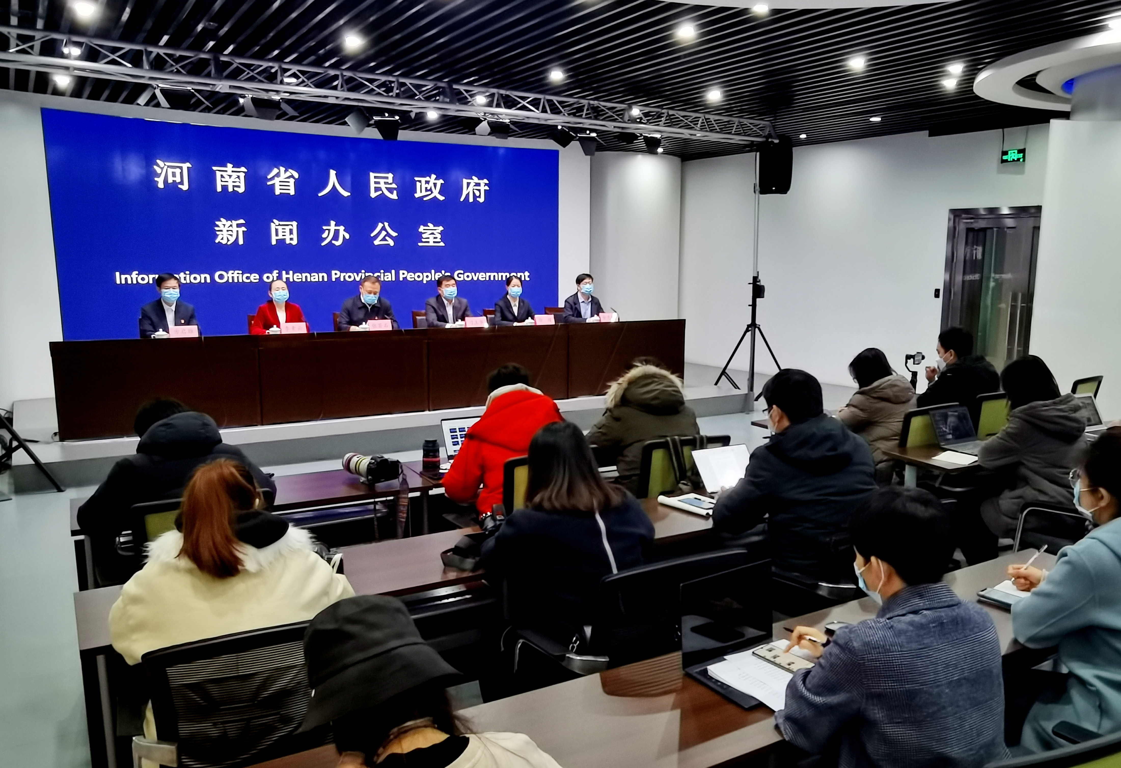 河南疫情最新公告,河南 疫情-第1张图片