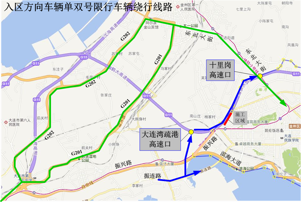 北京限号2021年4月最新限号表〃北京限号最新限号时间表