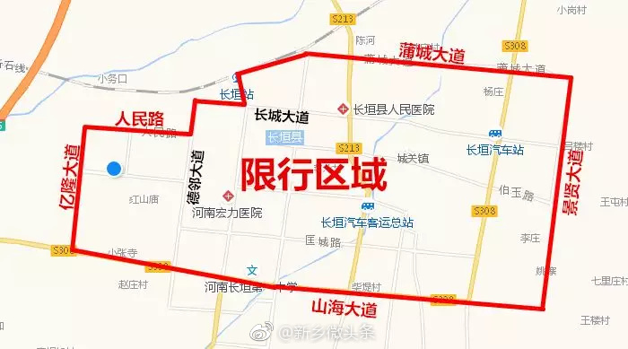 郑州限号2020最新通知4月份,郑州限号最新政策更新
