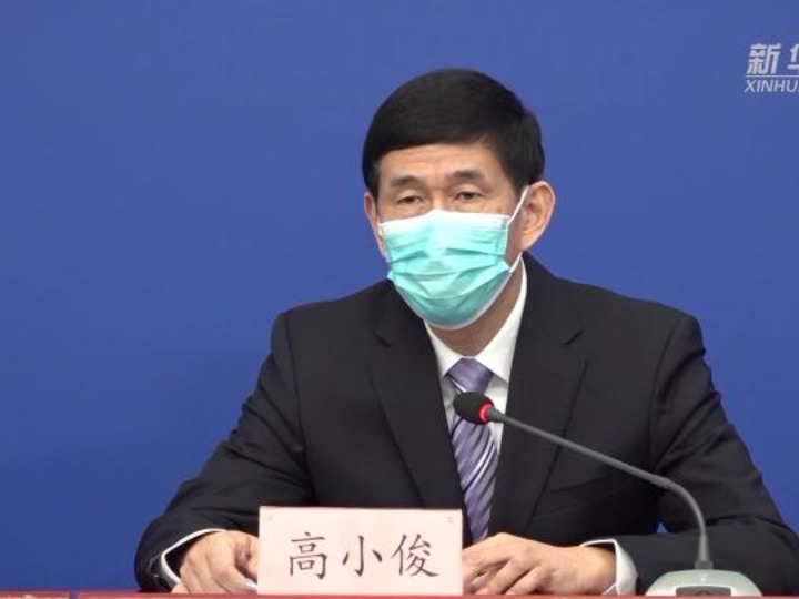 北京新冠-北京新冠从什么时候开始的