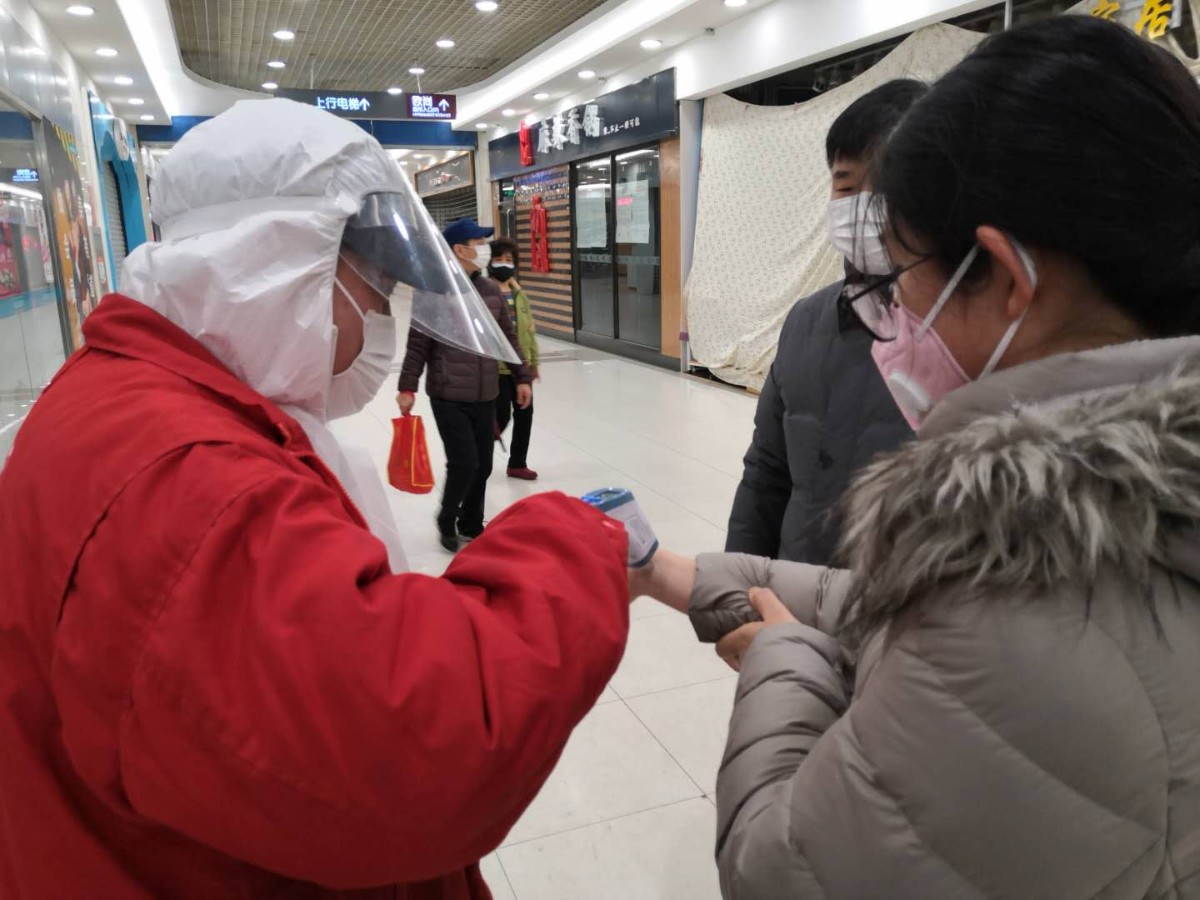 「北京隔离政策最新」〃北京隔离区有哪些