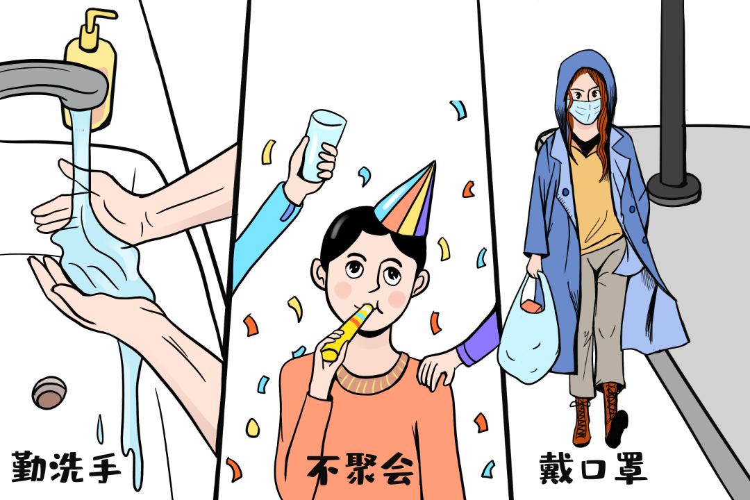 【上海提醒非必要不离沪/非必要不出境取消了吗】