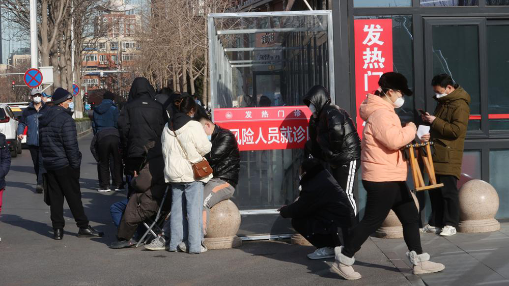 北京有感染者出现症状仍外出.北京确诊-第1张图片
