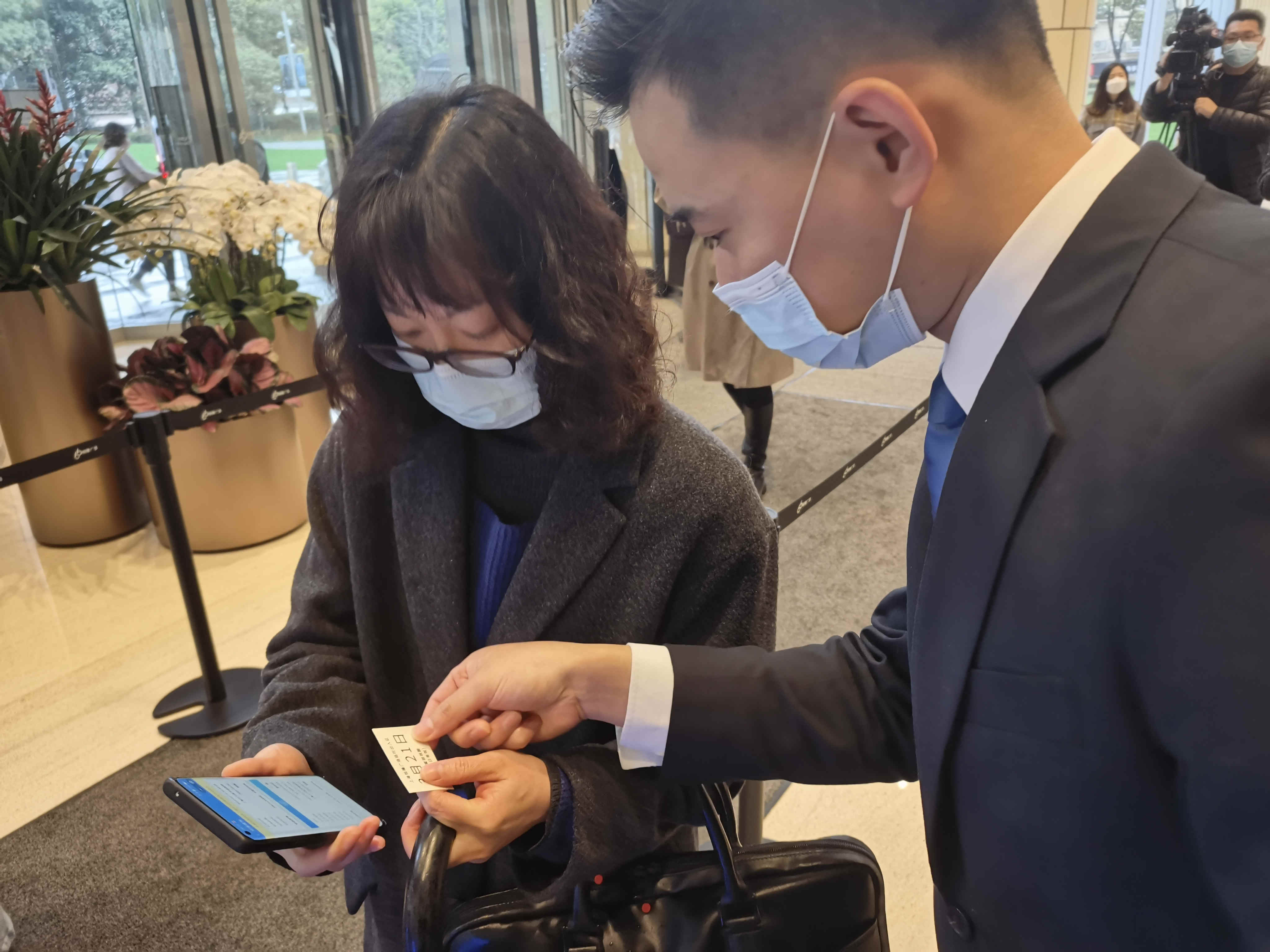 包含春运期间持核酸阴性证明不需隔离的词条-第1张图片