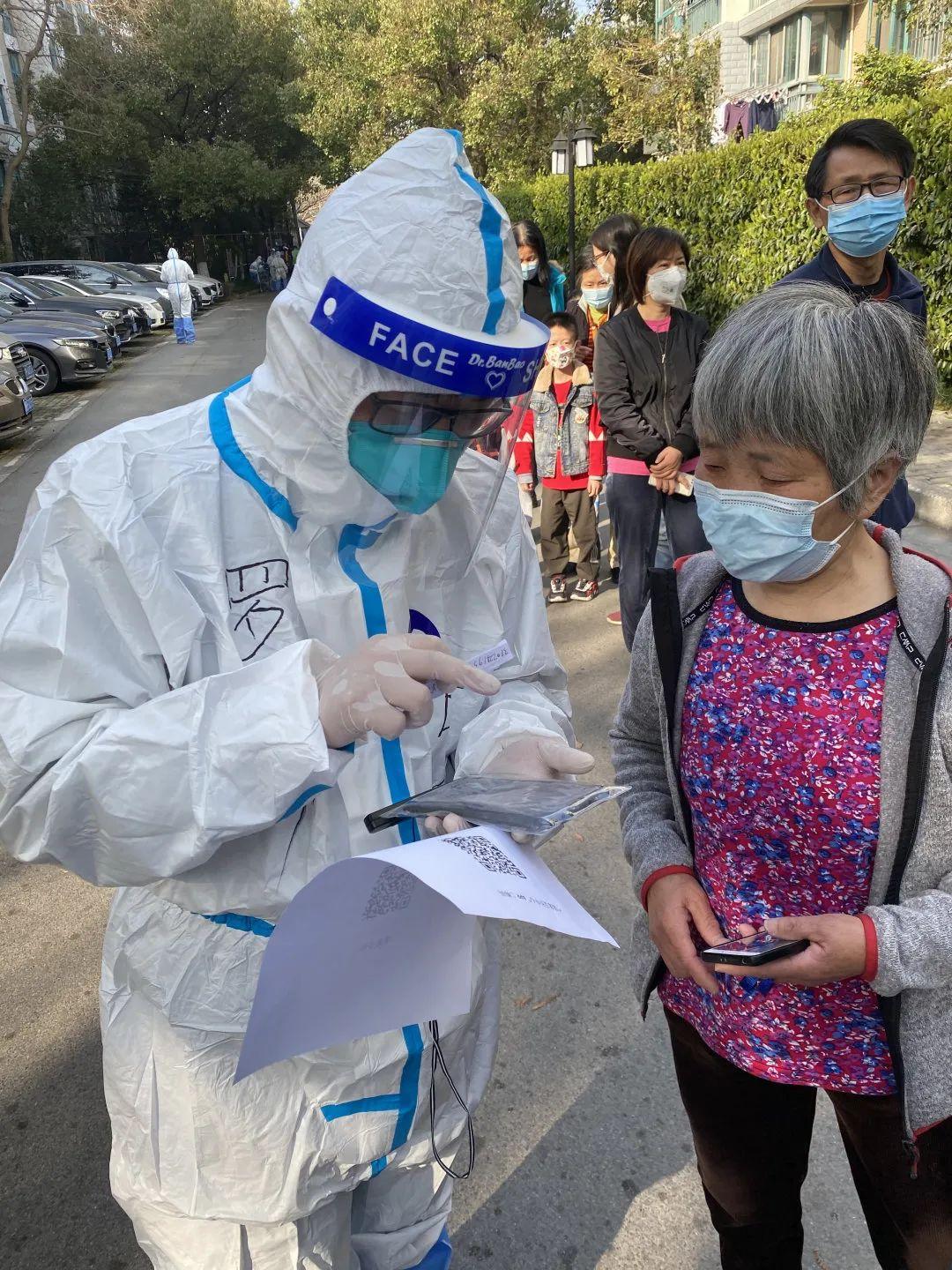 低风险地区来京不再隔离14天,低风险区什么条件解封-第1张图片