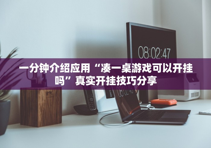 「31省市新增确诊15例含本土3例」〃31省市新增本土104 525-第2张图片