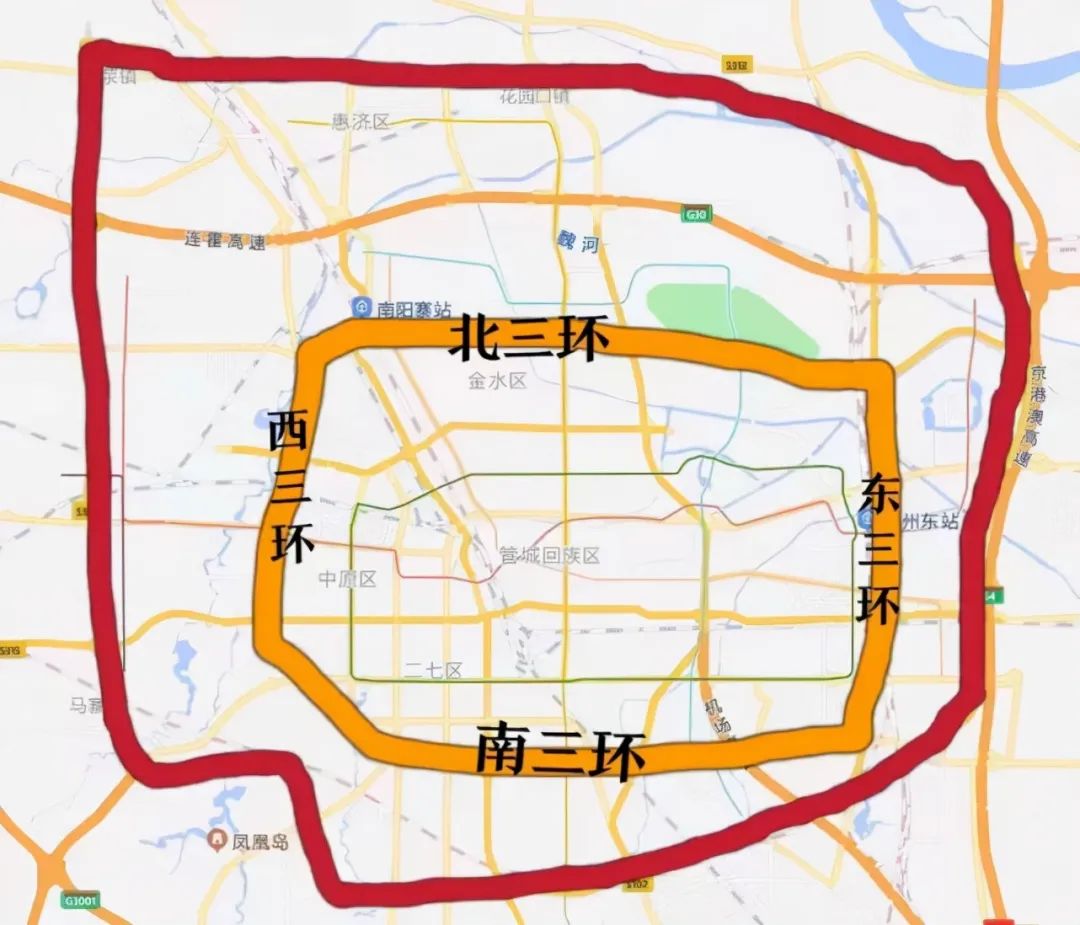 “郑州限号2020最新通知7月份” 郑州限号查询一览表？-第2张图片